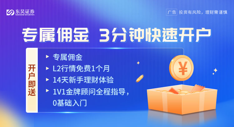 横纵量化广告默认